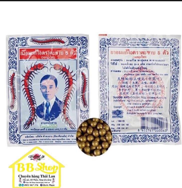 Kẹo Ngậm Ho Con Rết Thái Lan (Gói 30 viên)