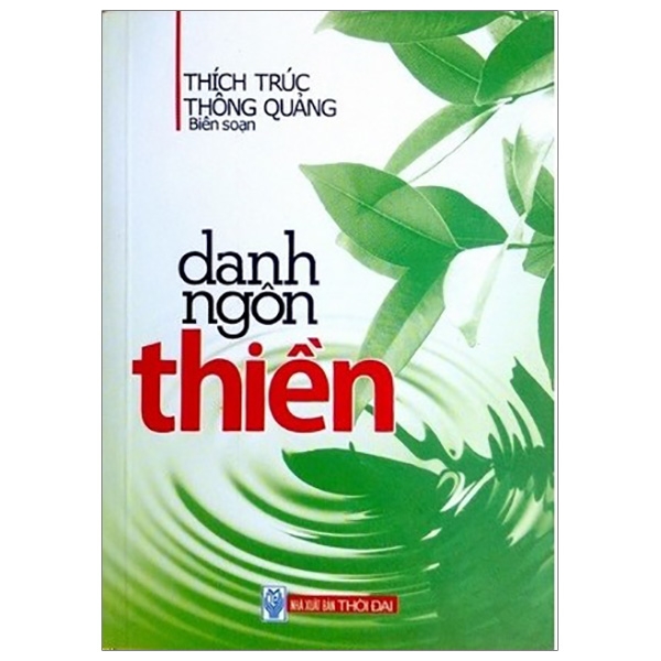 Fahasa - Danh Ngôn Thiền