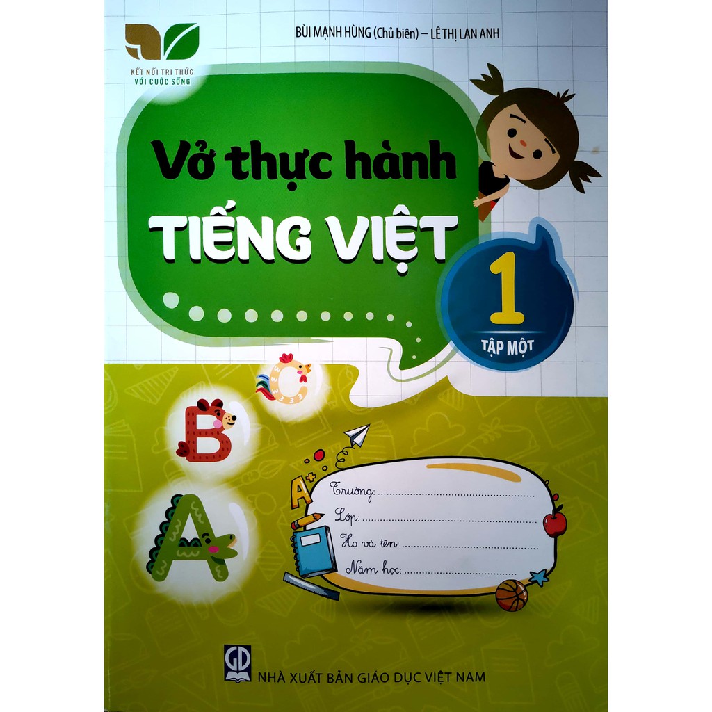 Sách - Vở thực hành Tiếng Việt 1 (Kết Nối Tri Thức với cuộc sống) - Tập 1