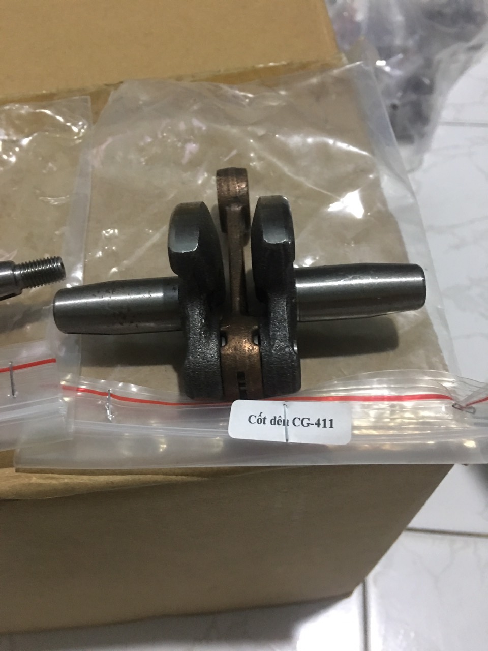 [Hcm]Lawn Mower Engine Arm/Axle Set. (Fountain Included)