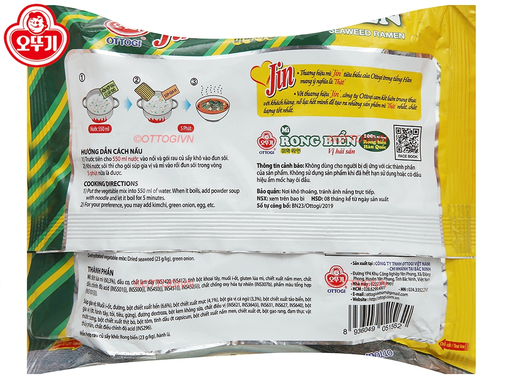 Combo 3 gói MÌ RONG BIỂN Ottogi 120g