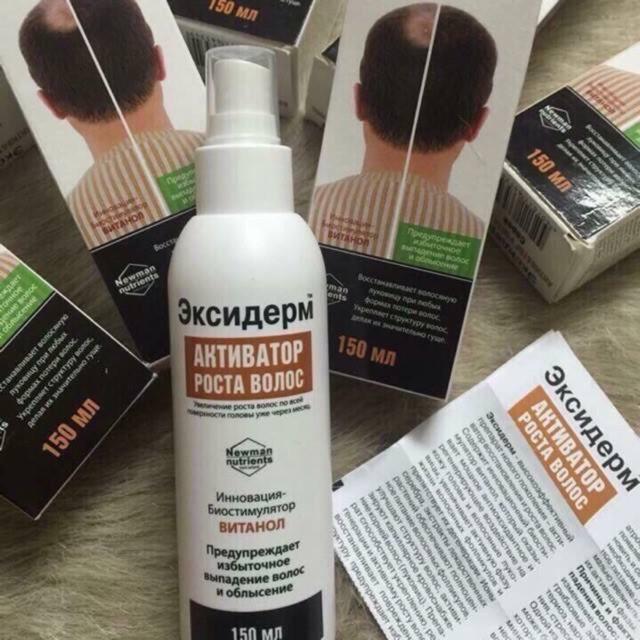 Kích mọc tóc giảm hói đầu của Nga 150ml