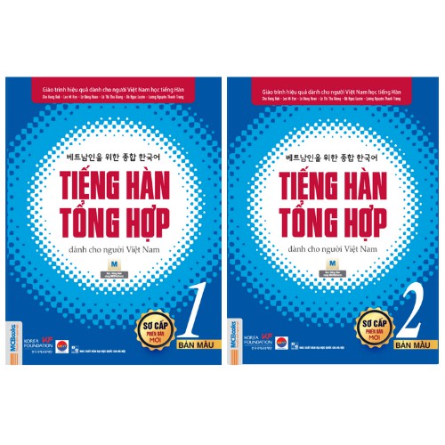 [HCM]Sách - Combo Tiếng Hàn Tổng Hợp Sơ Cấp 1 + 2 SGK (bản màu)