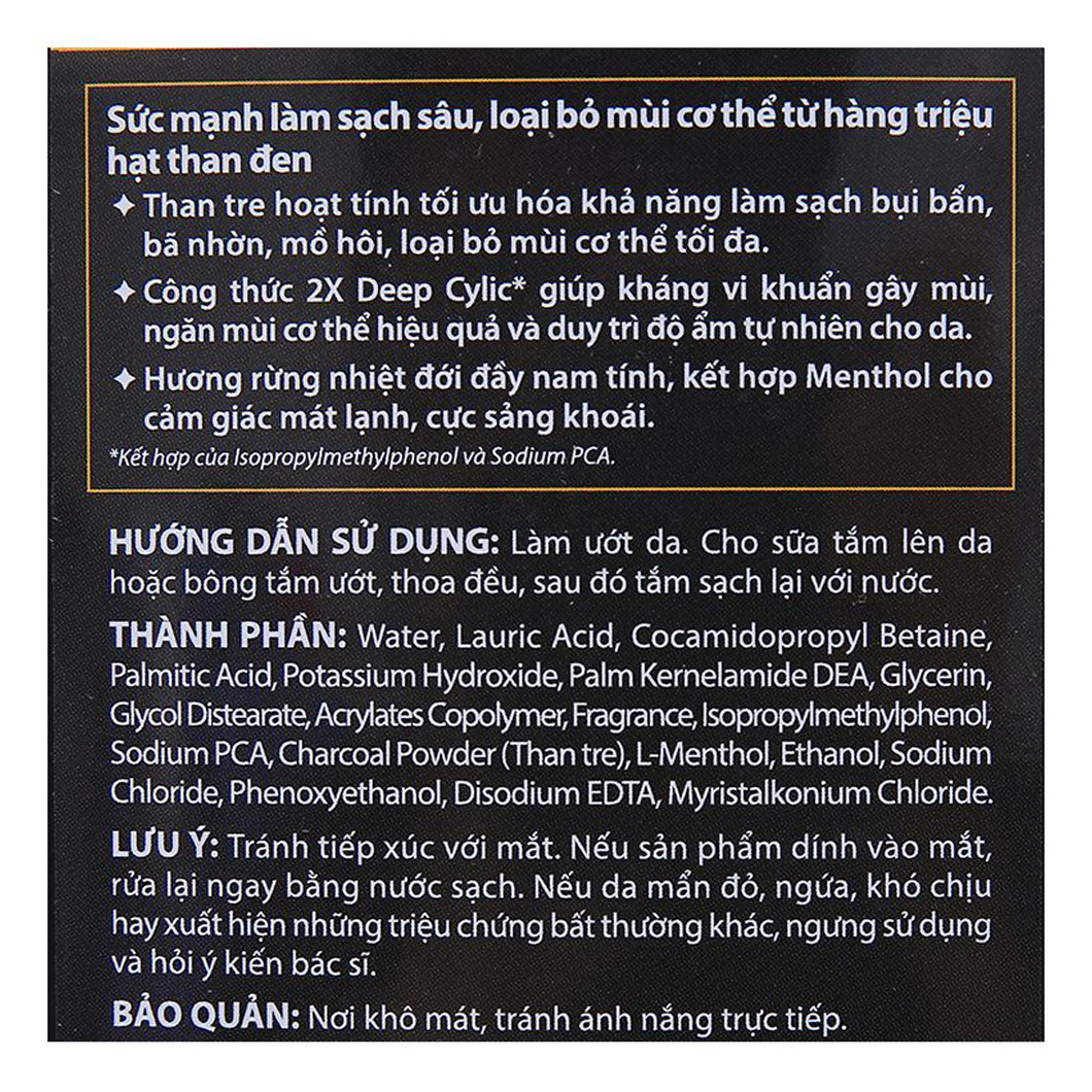 Sữa Tắm Oxy Tác Động Sâu Deep Shower 500ml (Tặng sữa rửa mặt oxy 100g)