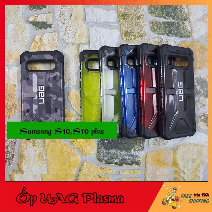 Ốp UAG Samsung S10, S10 Plus