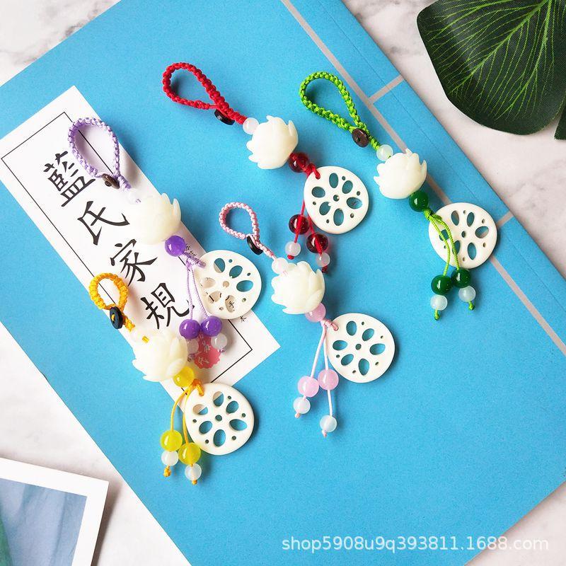 Móc khóa hoa sen Trần Tình Lệnh