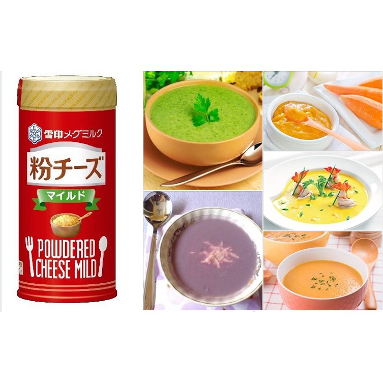 Phô mai rắc MEG nội địa nhật 50g
