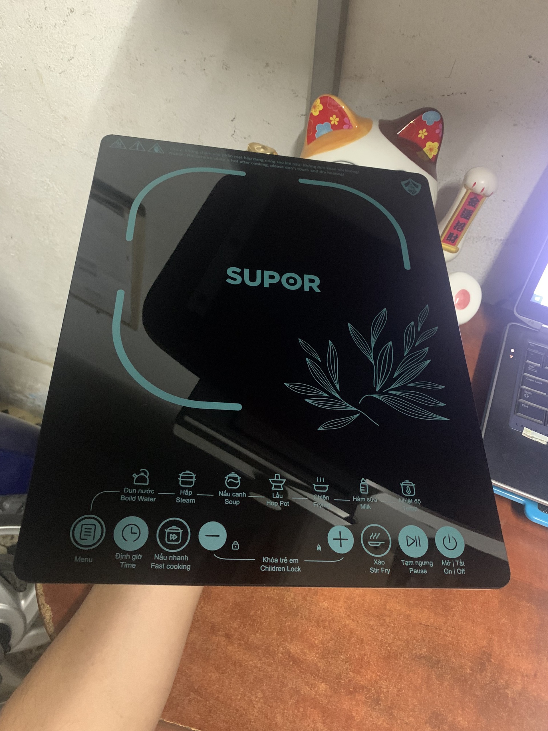 Bếp điện từ Cảm Ứng cao cấp Supor SDHCB / 2100W (Hàng chính hãng)