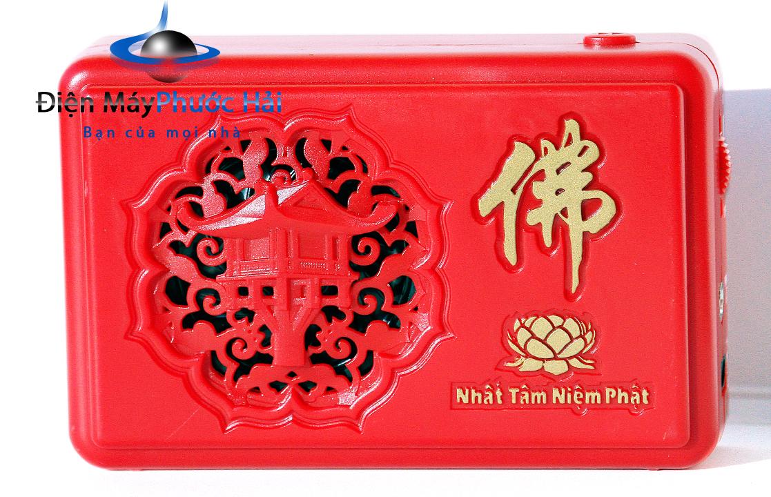 Máy tụng kinh niệm phật