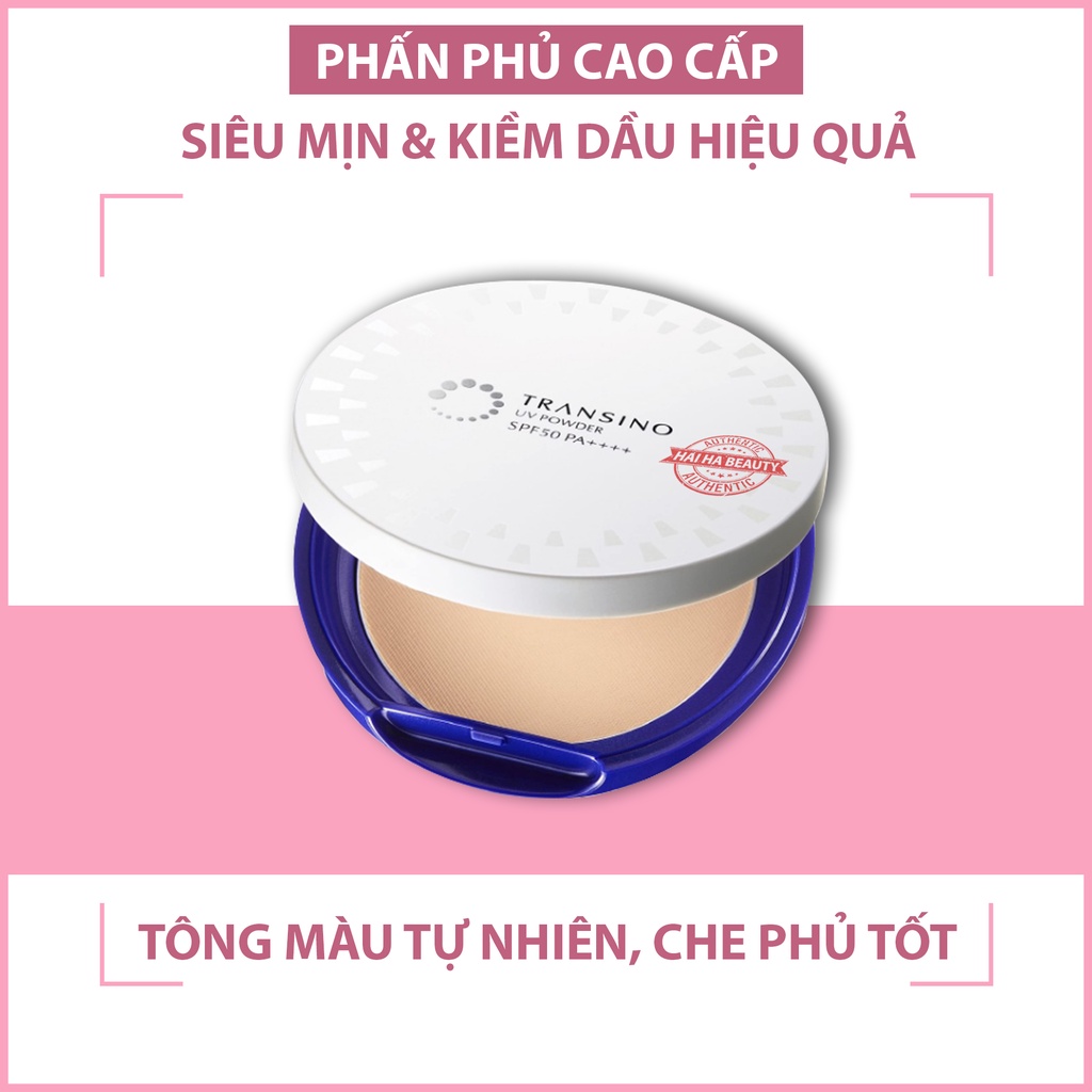 Phấn phủ cao cấp Transino UV Powder SPF50/PA++++ (12g)