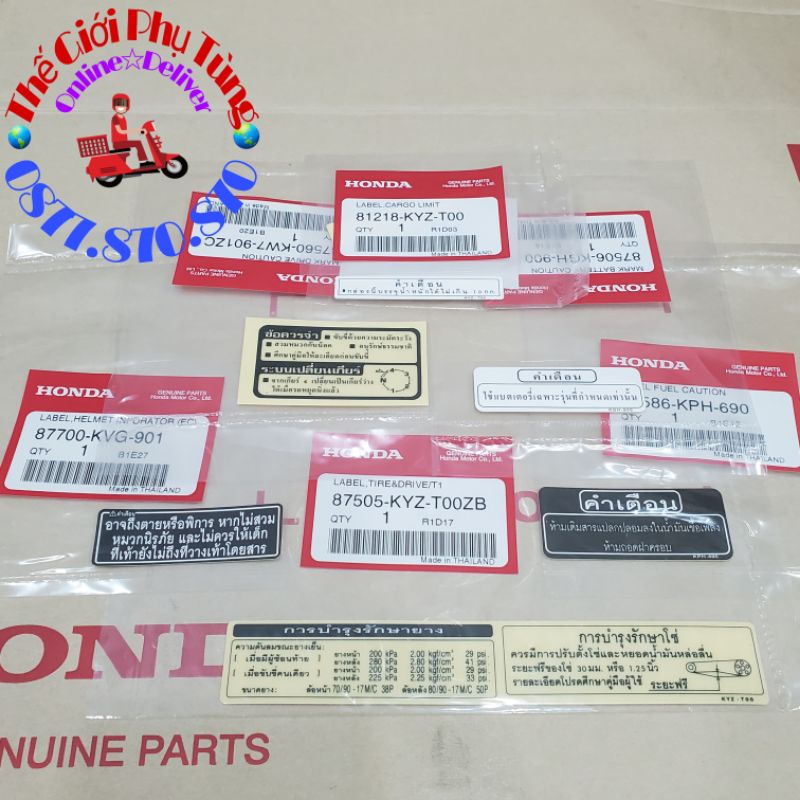 Wave 125I Specification Stamp Set (6 Stamps) Genuine from Thailand