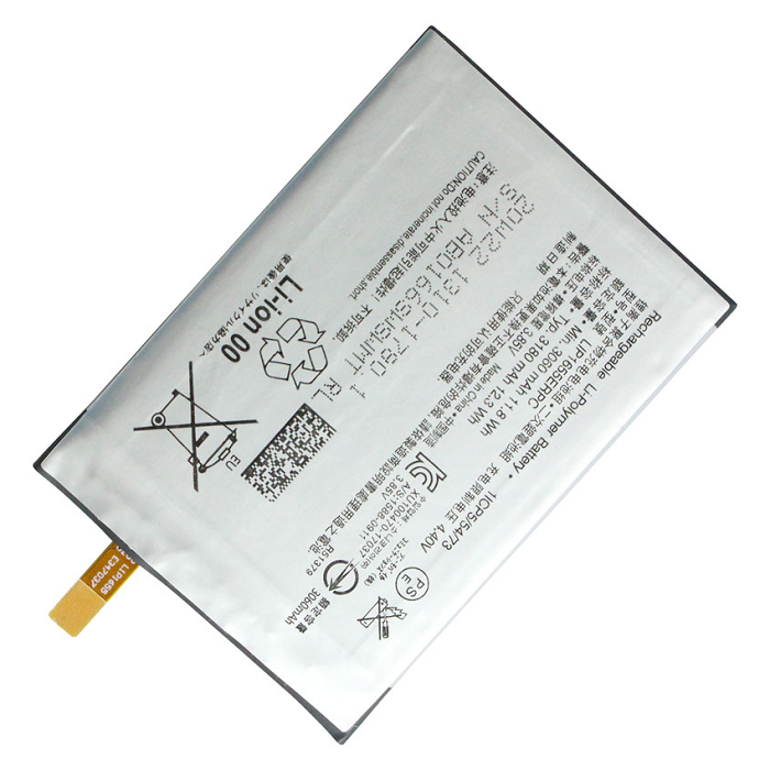 Pin máy Sony XZ2