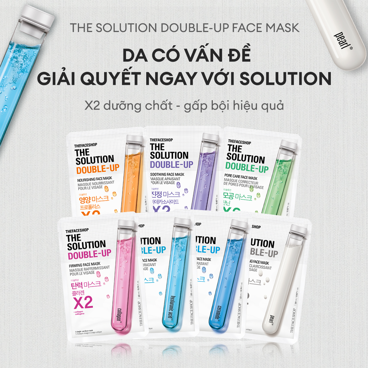 Combo 5 Mặt Nạ The Solution Double Up Dưỡng Ẩm Cải Thiện Mọi Vấn Đề Da 20mlx5