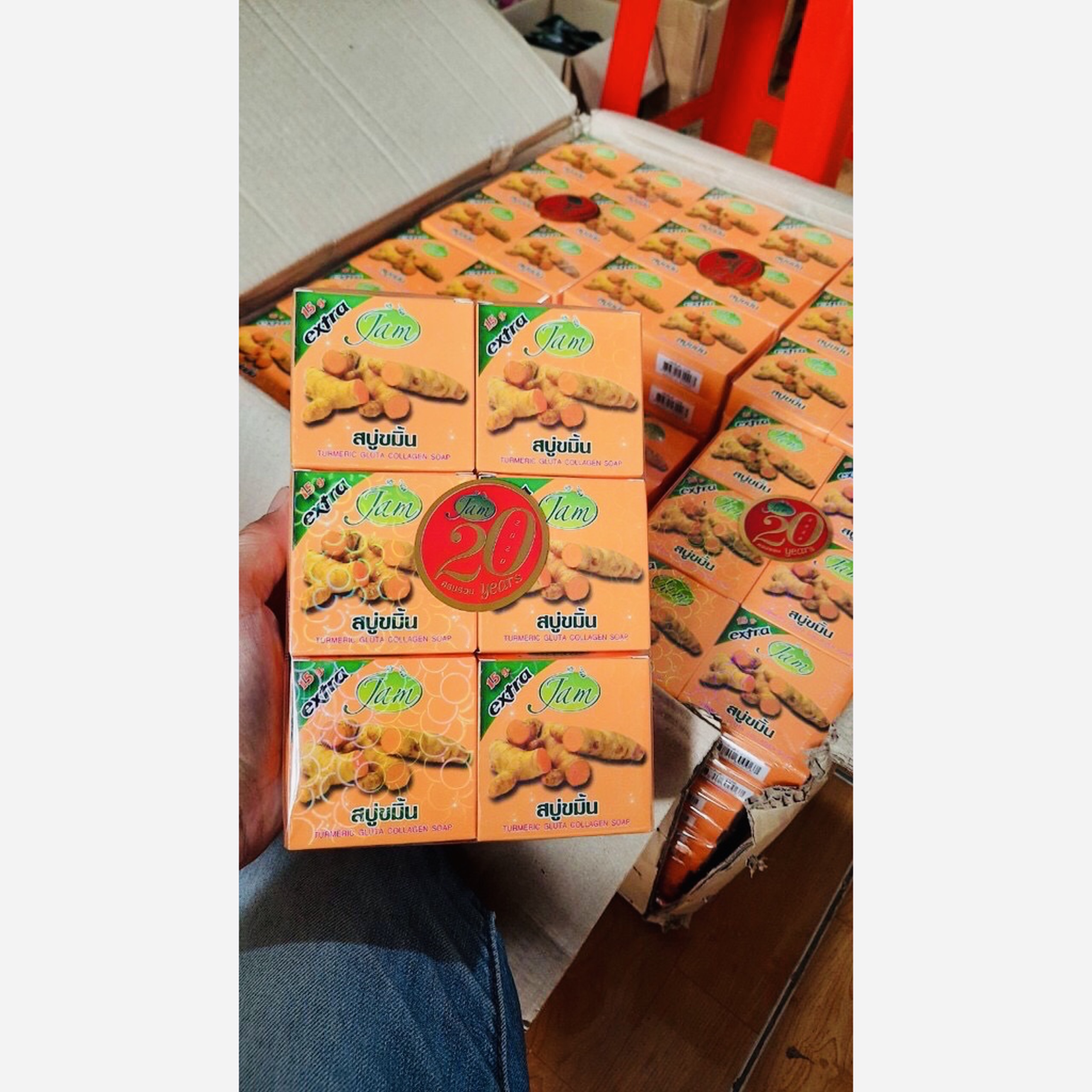 [HCM]Xà phòng nghệ Jam 50g