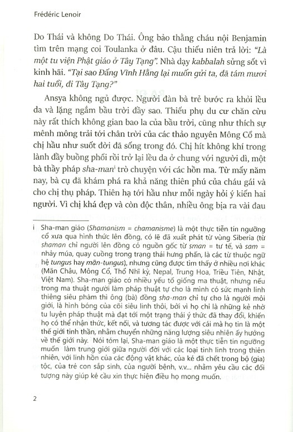 Linh Hồn Thế Giới