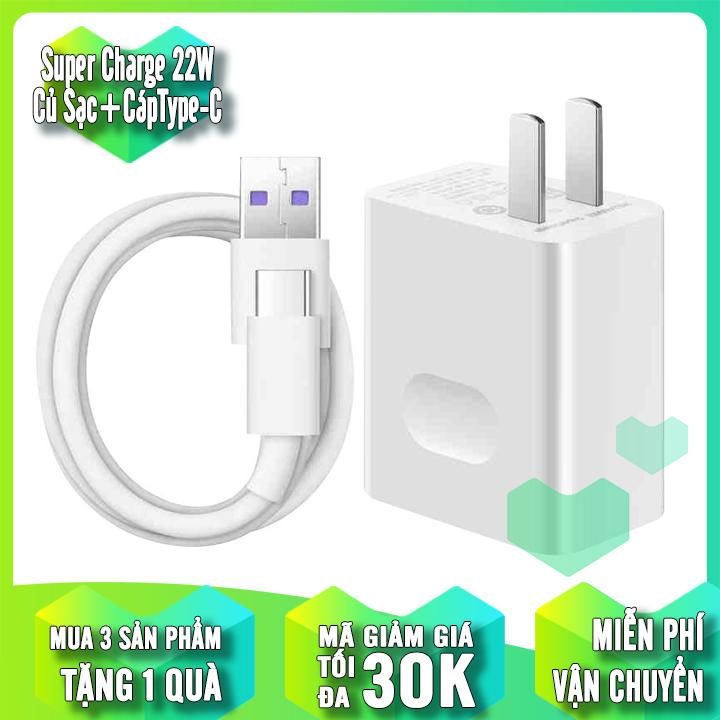 Bộ sạc HUAWEI Super Charge AP81 (HW-050450C00) Củ sạc + Cáp USB Type-C 22.5W