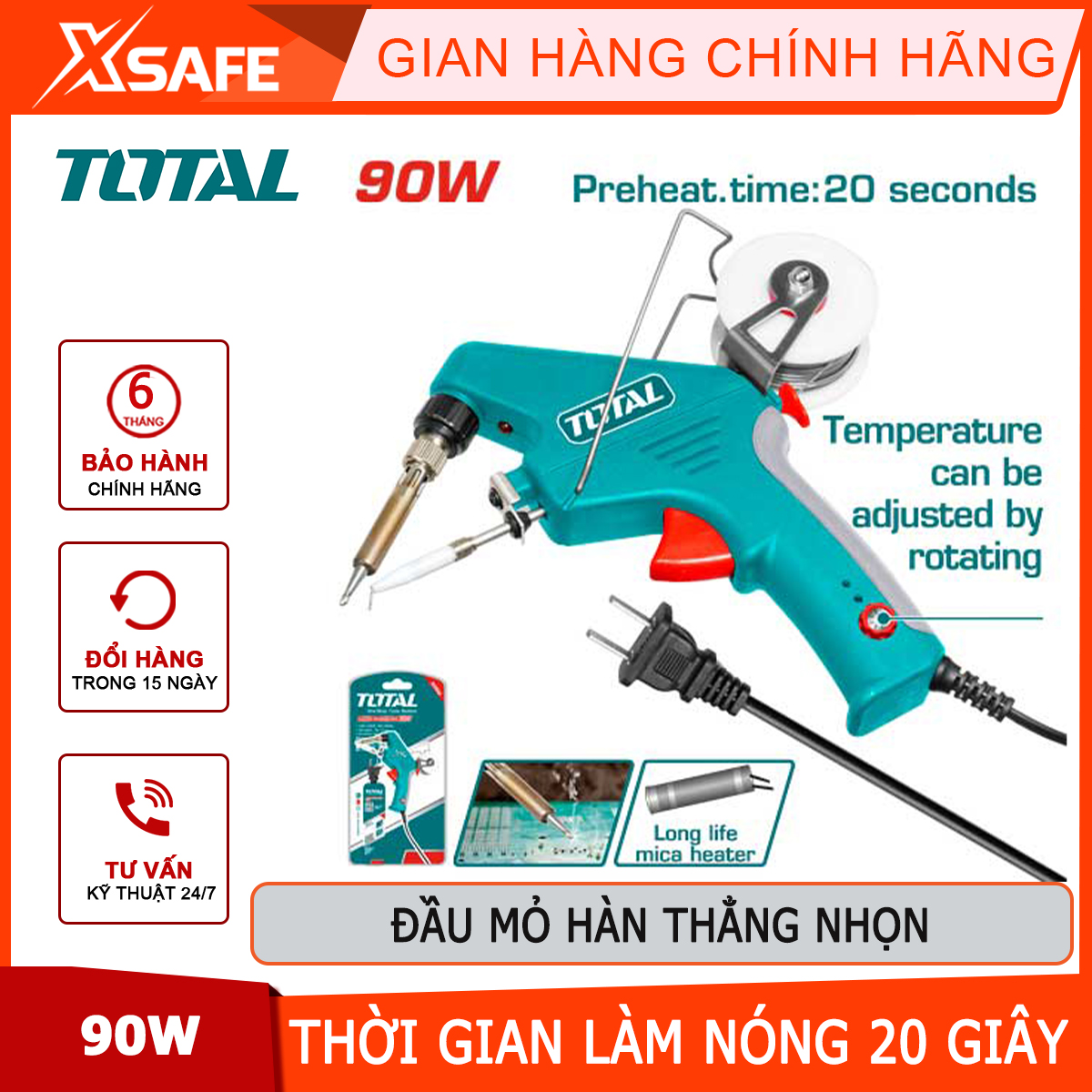 90W pulse gas shielded welding torch
