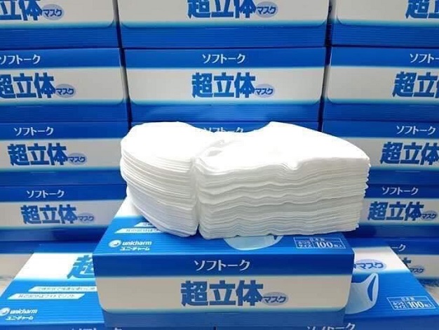 [HÀNG NỘI ĐỊA NHẬT] Khẩu Trang 3D Unicharm Mark cao cấp Nhật Bản 100 chiếc