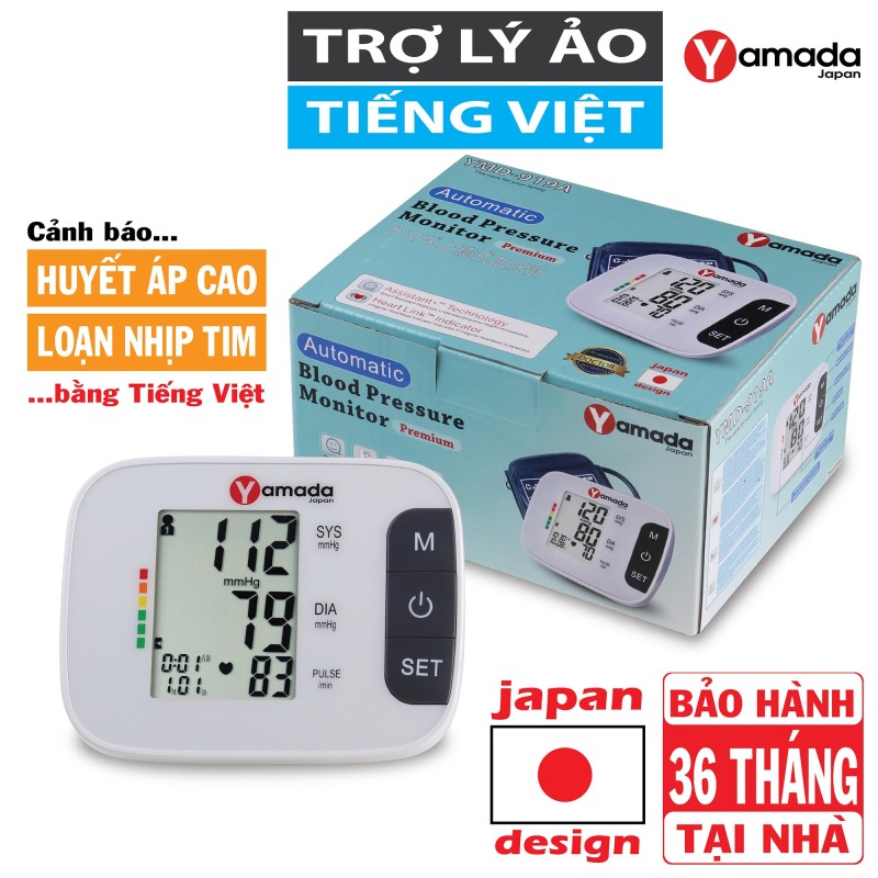 Máy đo huyết áp Yamada Nhật Bản – Giọng nói Tiếng Việt bằng công nghệ Assistant+