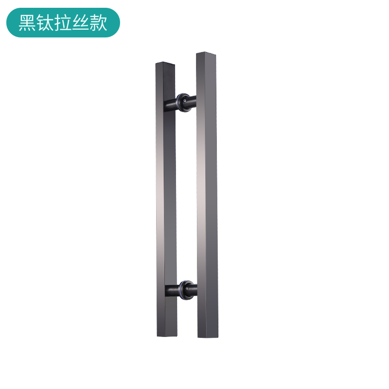 Tay nắm kính tay nắm cửa inox tay nắm cửa gỗ đen chải titan vàng hồng mờ đen không vân tay cửa mở đôi