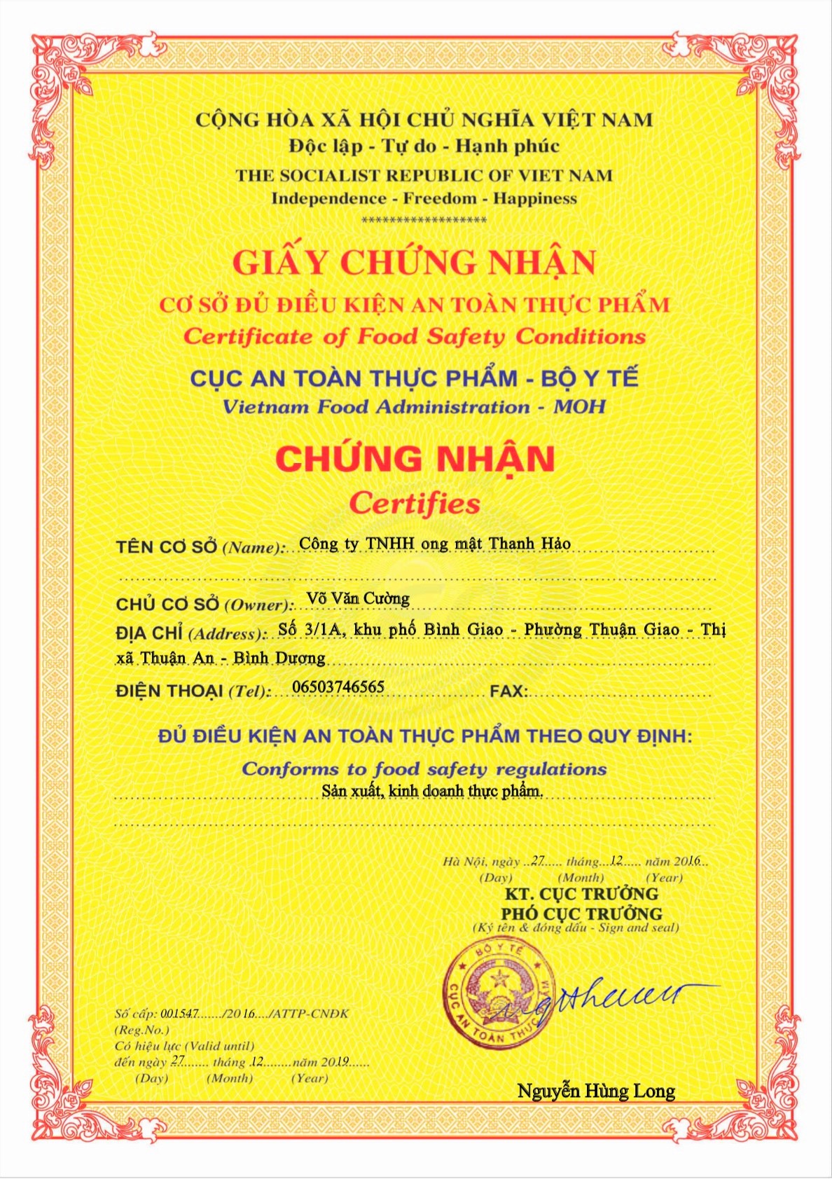 Viên Nghệ Vàng Mật Ong Thanh Hảo 100g