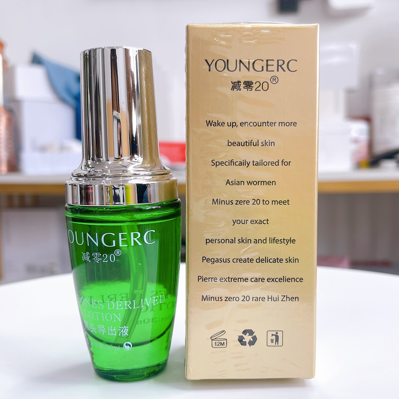 Ủ mụn đầu đen, mụn cám, Ủ mụn Youngerc chai 30ml