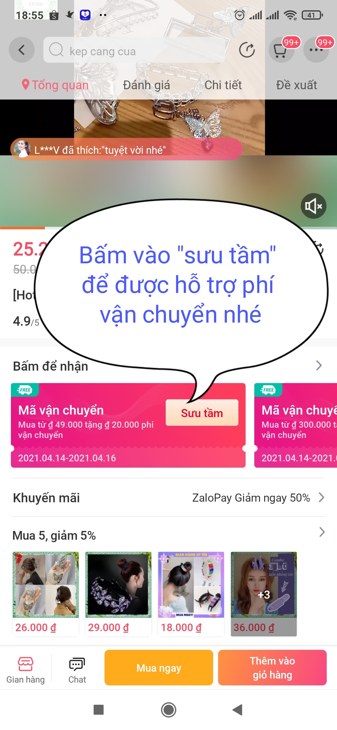 [Mới] 1 cây QUẤN BÚI TÓC nữ xinh duyên dáng