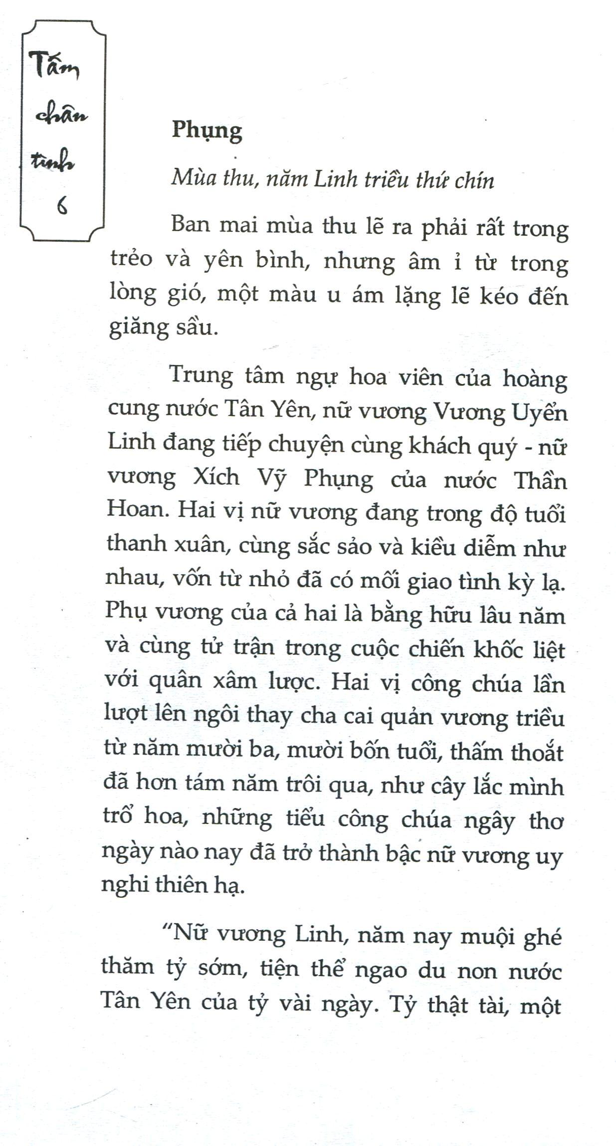 Tấm Chân Tình - Yudin Nguyễn