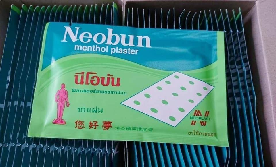 Miếng Dán Giảm Đau NEOBUN Thái Lan