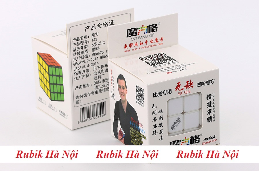 Rubik 4x4 Qiyi Wuque Cao Cấp