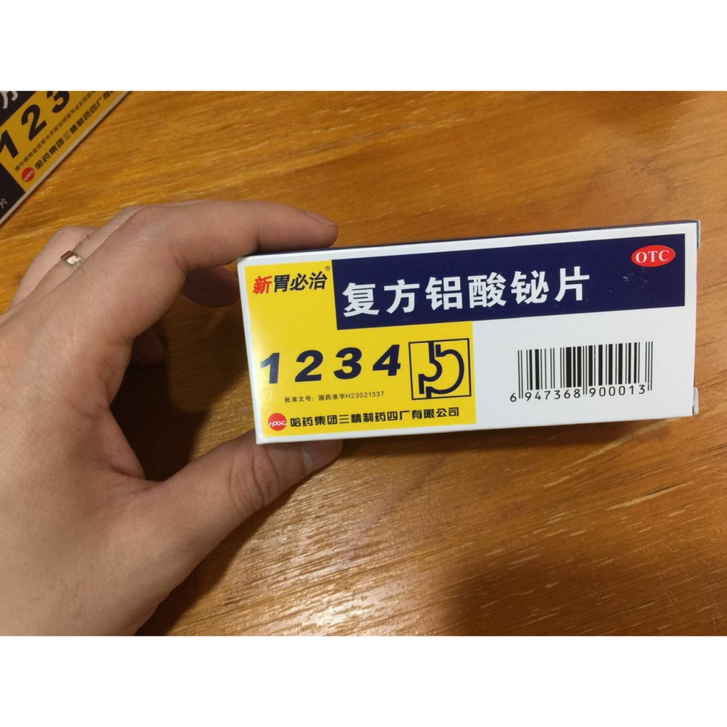 thảo dược dạ dày 1234 uống là khỏi