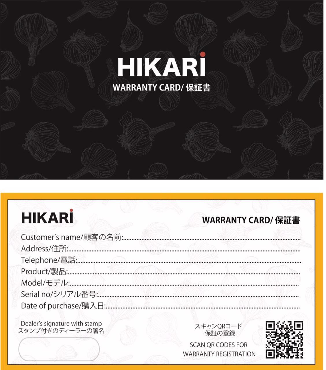 Ấm Siêu Tốc Nhật Bản HIKARI HR-1282