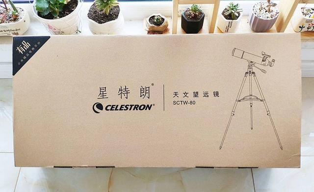 Kính thiên văn khúc xạ Celestron SCTW80