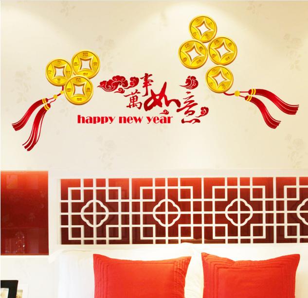 [HCM]Decal Trang Trí Tết - Đồng Xu Vàng Chữ Đỏ