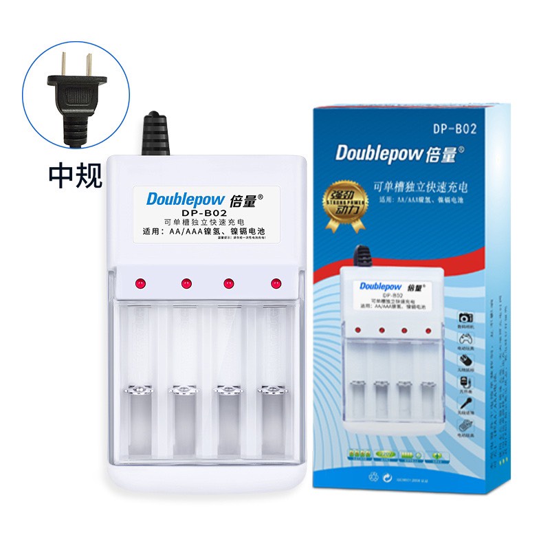 Pin AA và AAA sạc tái sử dụng siêu bền [ BẢO HÀNH 1 NĂM]