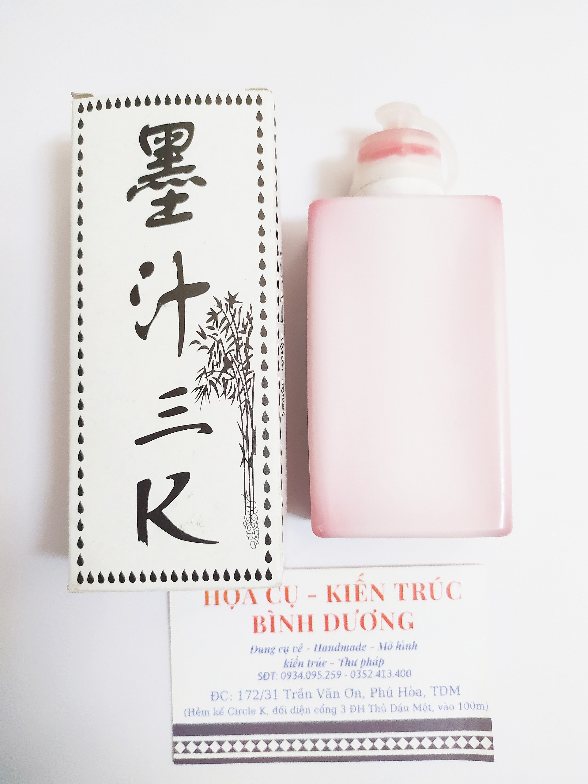Mực tàu viết thư pháp, vẽ tranh