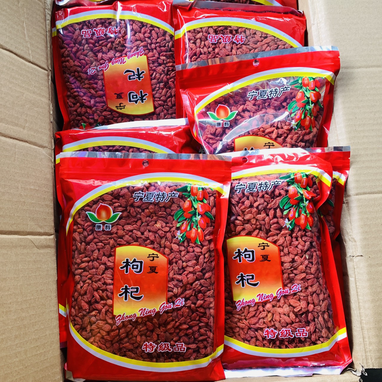 Gói 500gram hạt kỷ tử ninh hạ - tq - loại 1, vị ngọt, bổ dưỡng - pha trà, tiềm gà, nước sâm