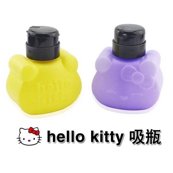 Lọ đựng cồn , dung dịch axiton , nước lau gel...Hellokity