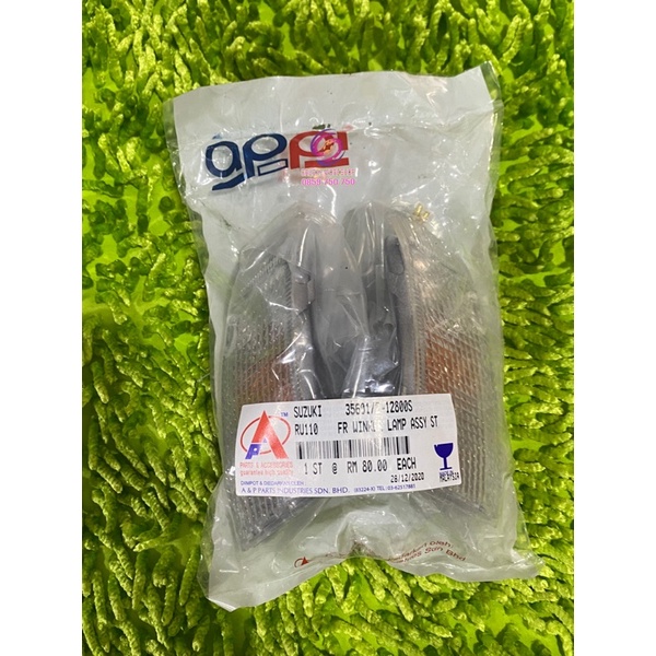 PHA ĐÈN/ XINHAN TRƯỚC SPORT 110 (RG110)