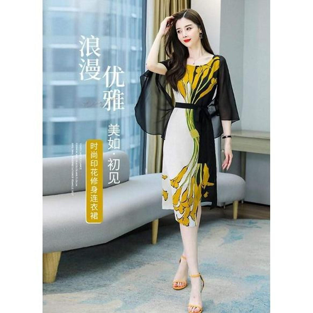 ĐẦM SUÔNG HOA RUM VÀNG THẮT NƠ EO