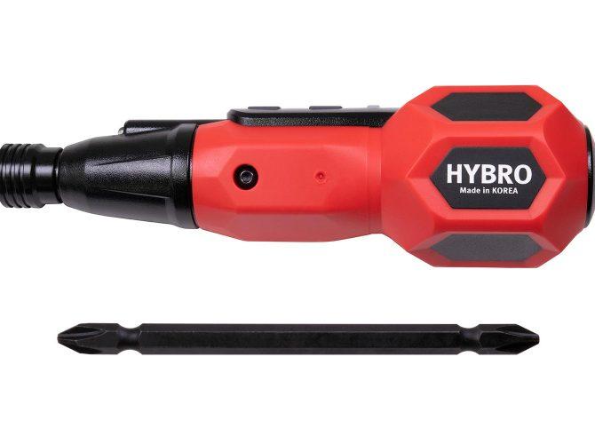 [HCMC] USB charging handheld screwdriver
