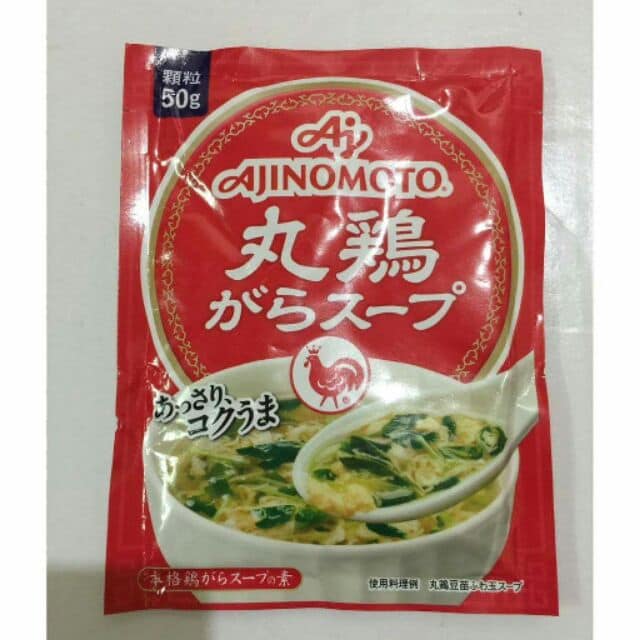 Hạt nêm gà Ajinomoto Nhật bản