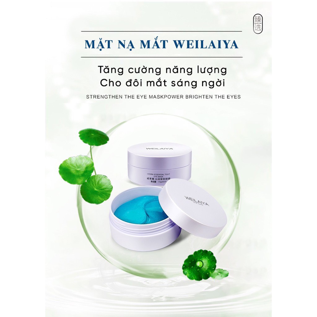 Mặt nạ mắt WEILAIYA mờ thâm xóa nhăn mắt