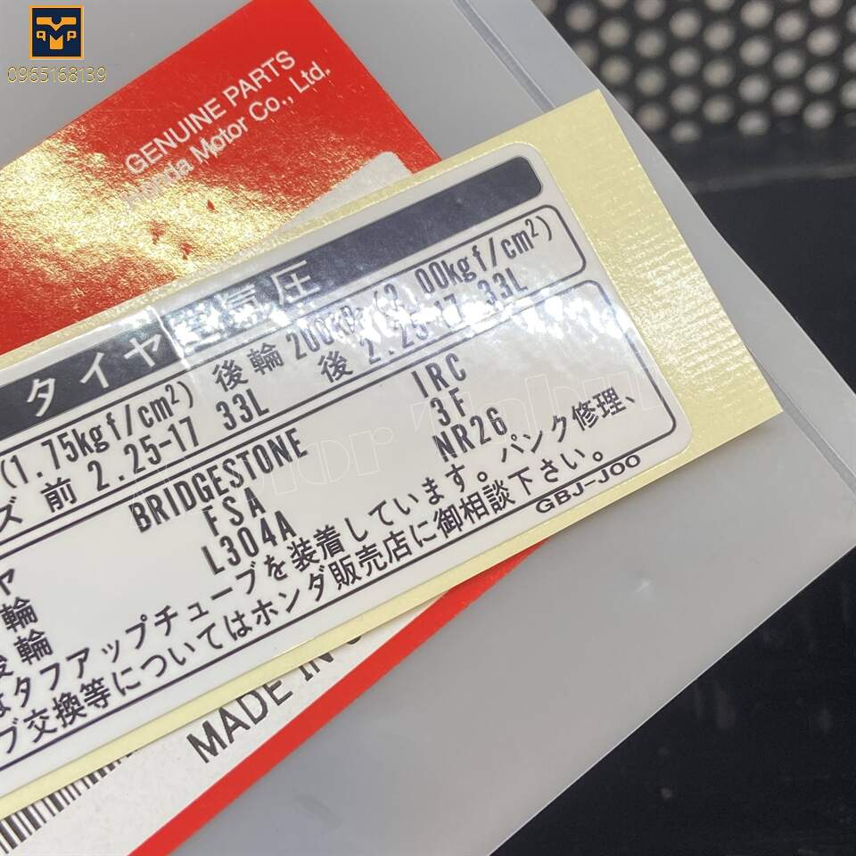 [HCM]Tem carte cub 50 đèn vuông (tem A)