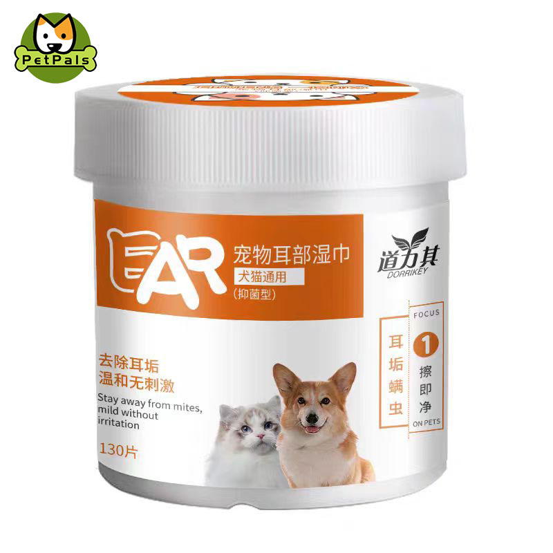 PetPals Khăn ướt lau mắt và tai ố bẩn cho chó mèo từ cây Lô Hội - hộp 130 chiếc chiết xuất từ cây lô Hội khăn lau mắt cho chó lau mắt cho mèo LI0075
