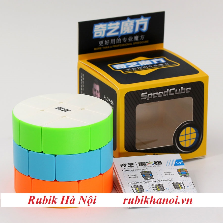 Rubik Qiyi Cylinder Stickerless
