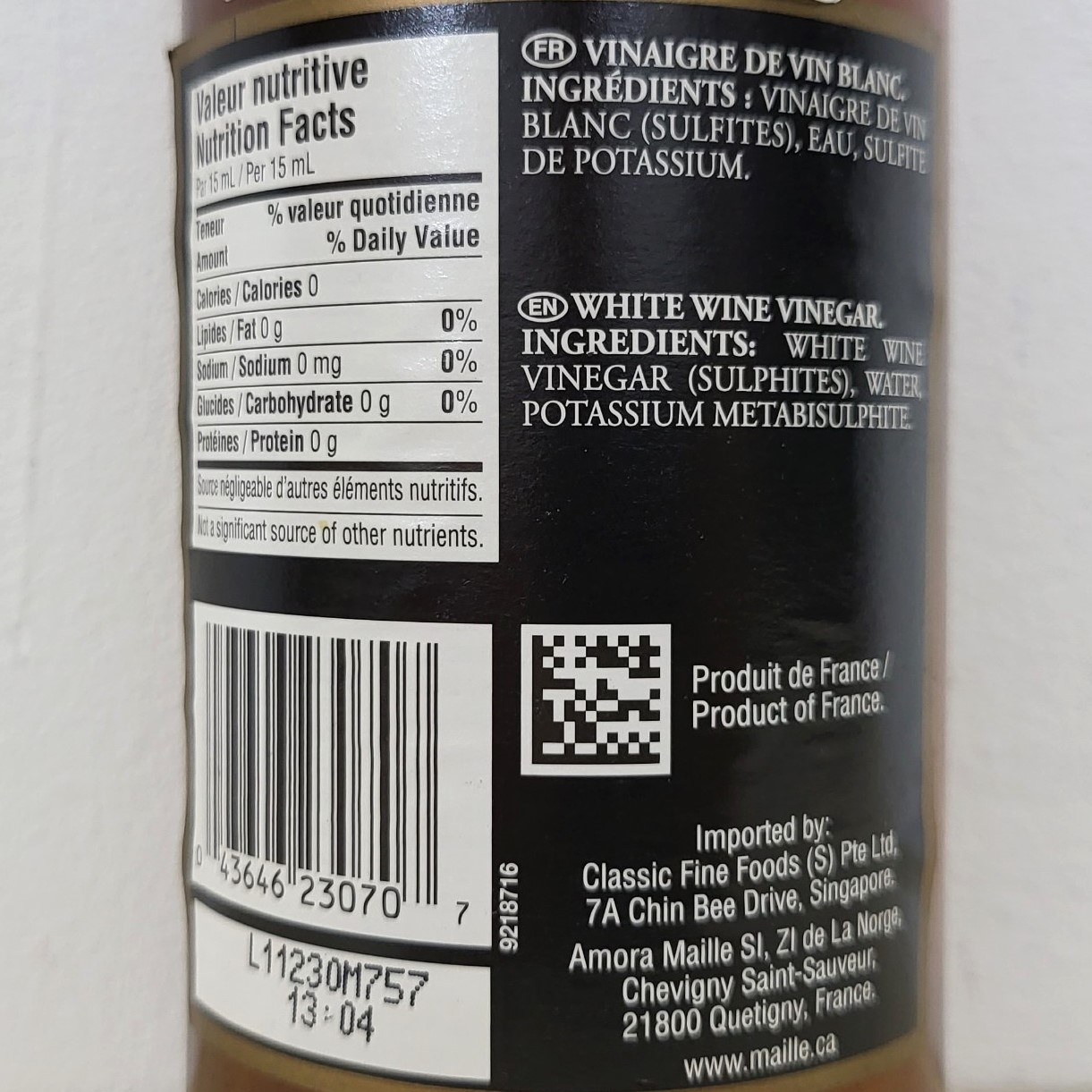 [Chai 500ml] GIẤM RƯỢU TRẮNG [France] MAILLE White Wine Vinegar (nvt)