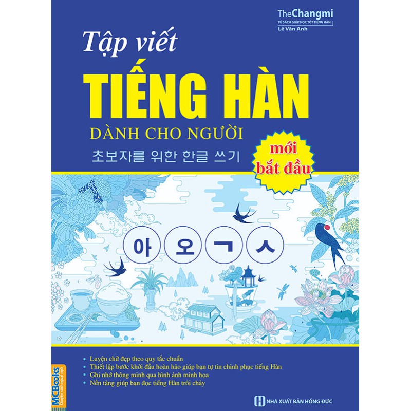 Sách tập viết tiếng hàn dành cho người mới bắt đầu