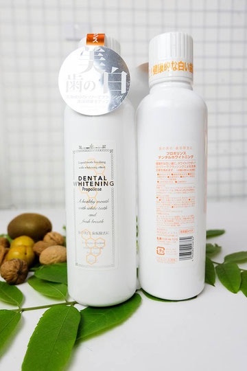 Nước xúc miệng Nhật Bản Propolinse 600ml trắng
