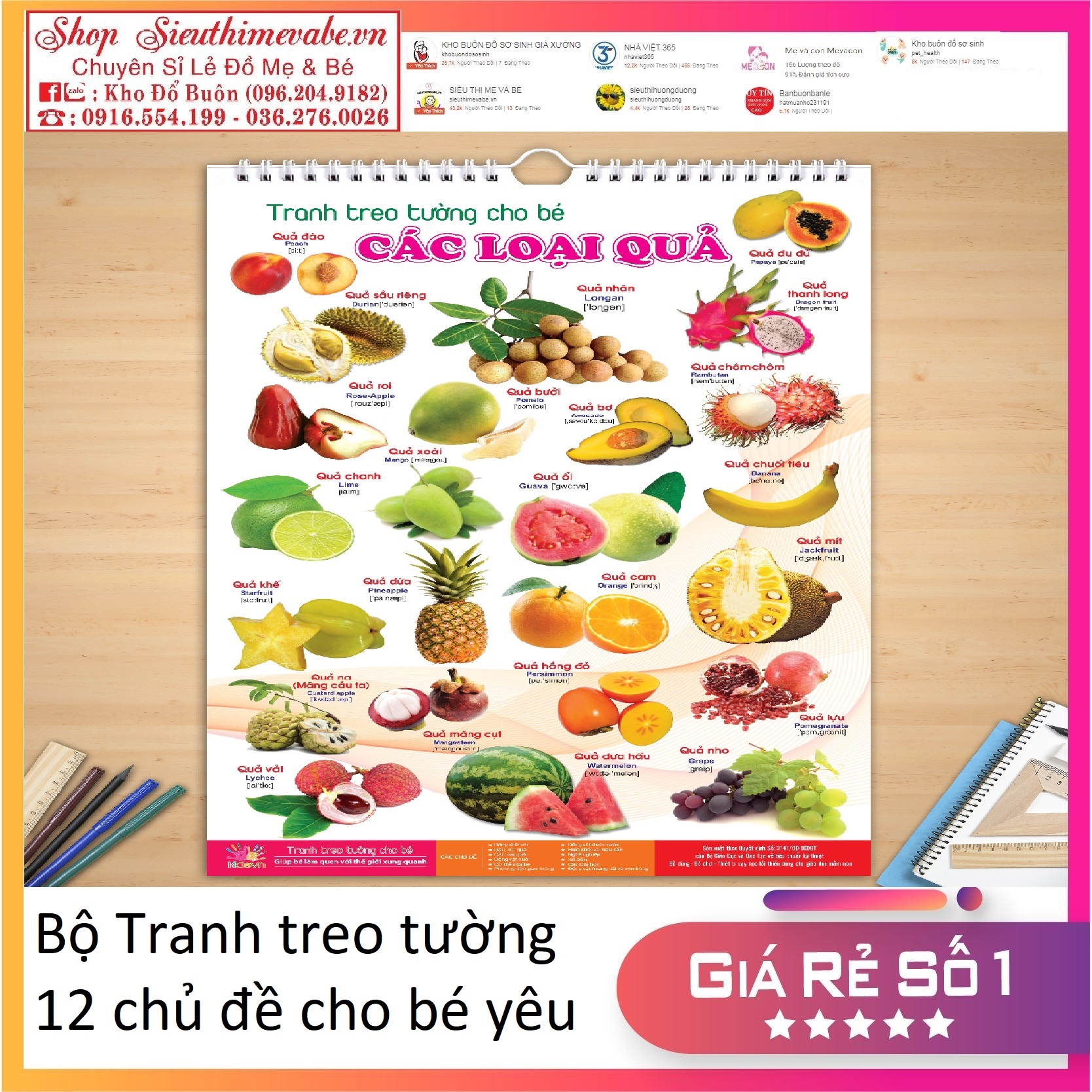 Bộ tranh treo tường 12 chủ đề nhận biết cho bé